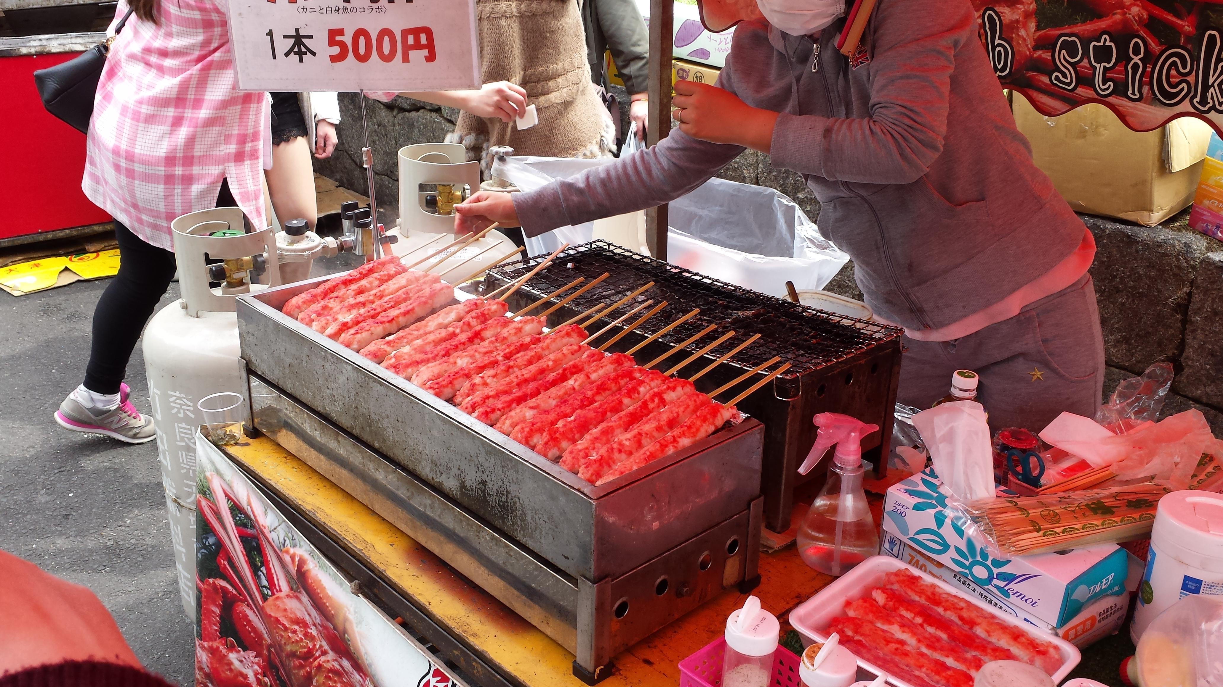 20160408_crabe-iidaco5