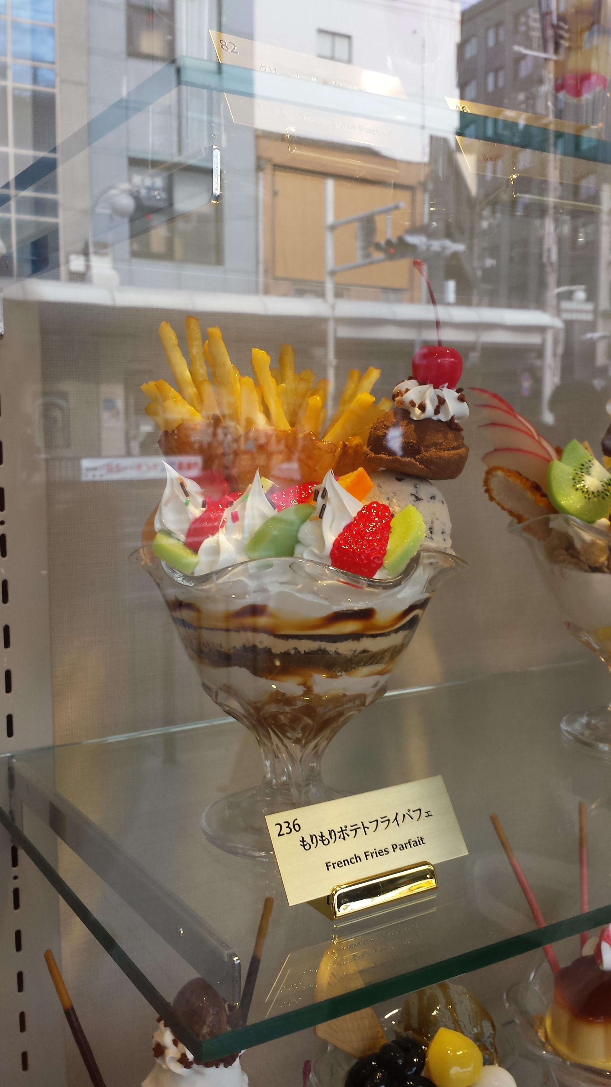 20160416_melon-pan-parfait14