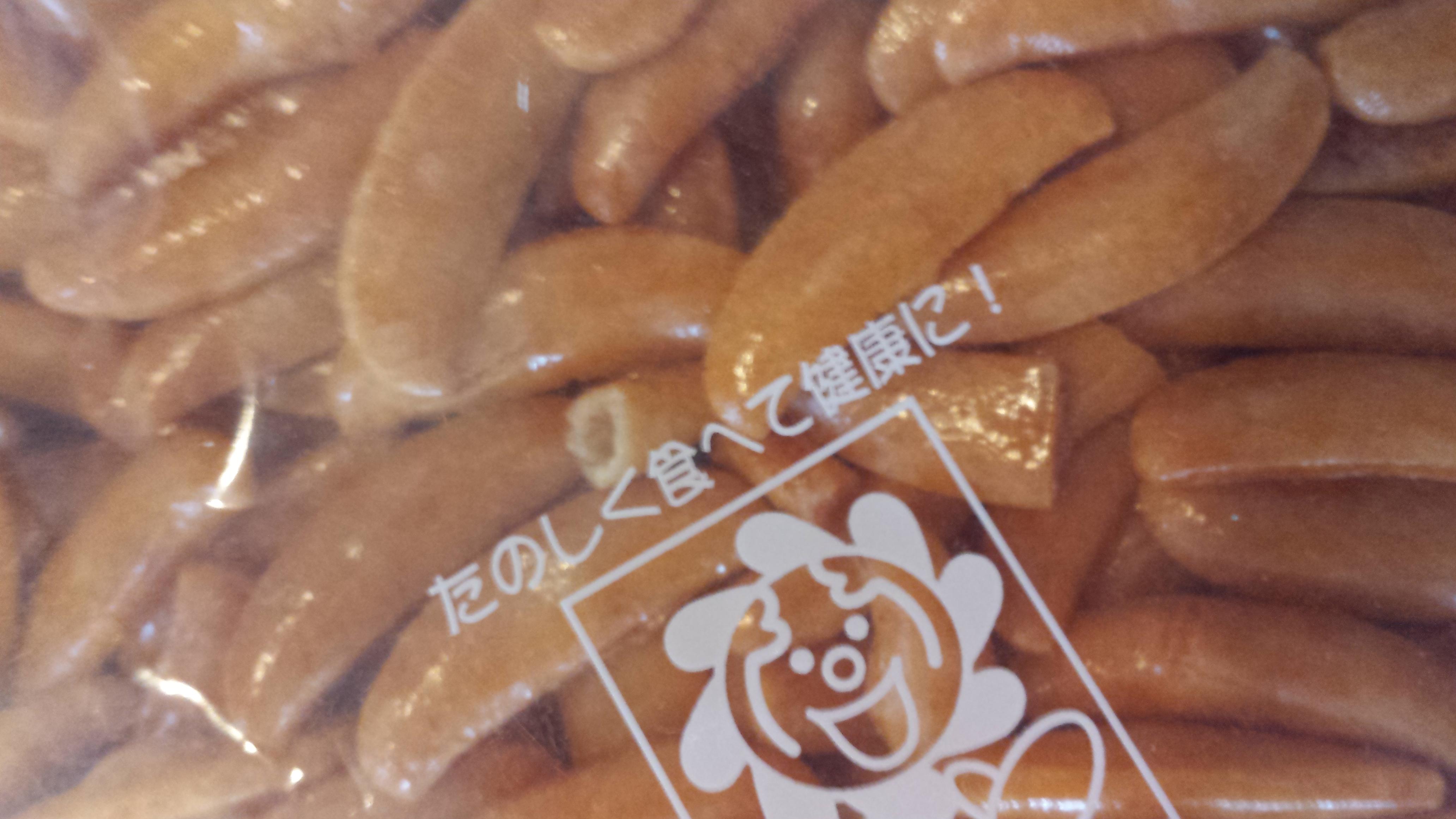 20160404_kakinotanechoco5