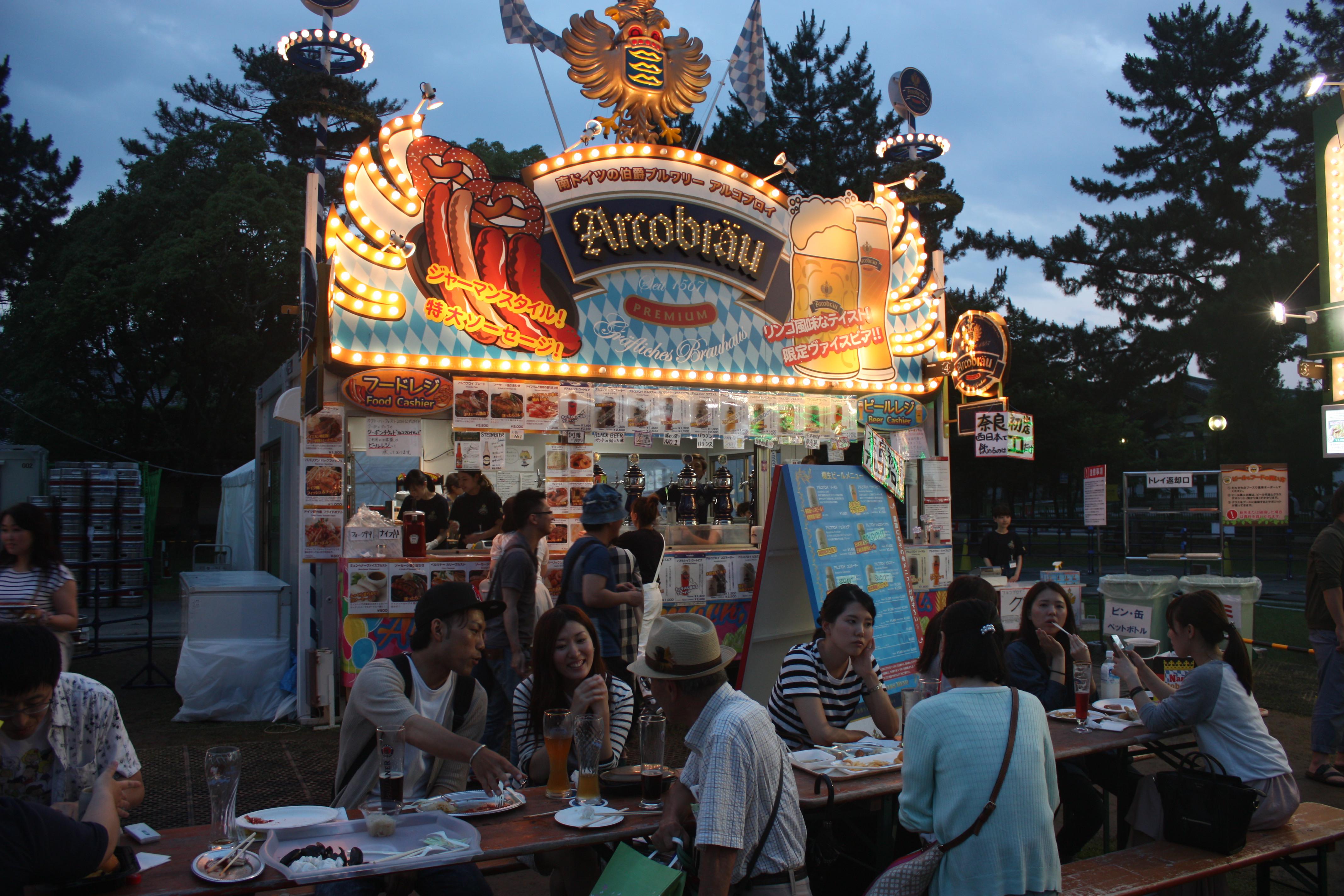 20160626_oktoberfest11