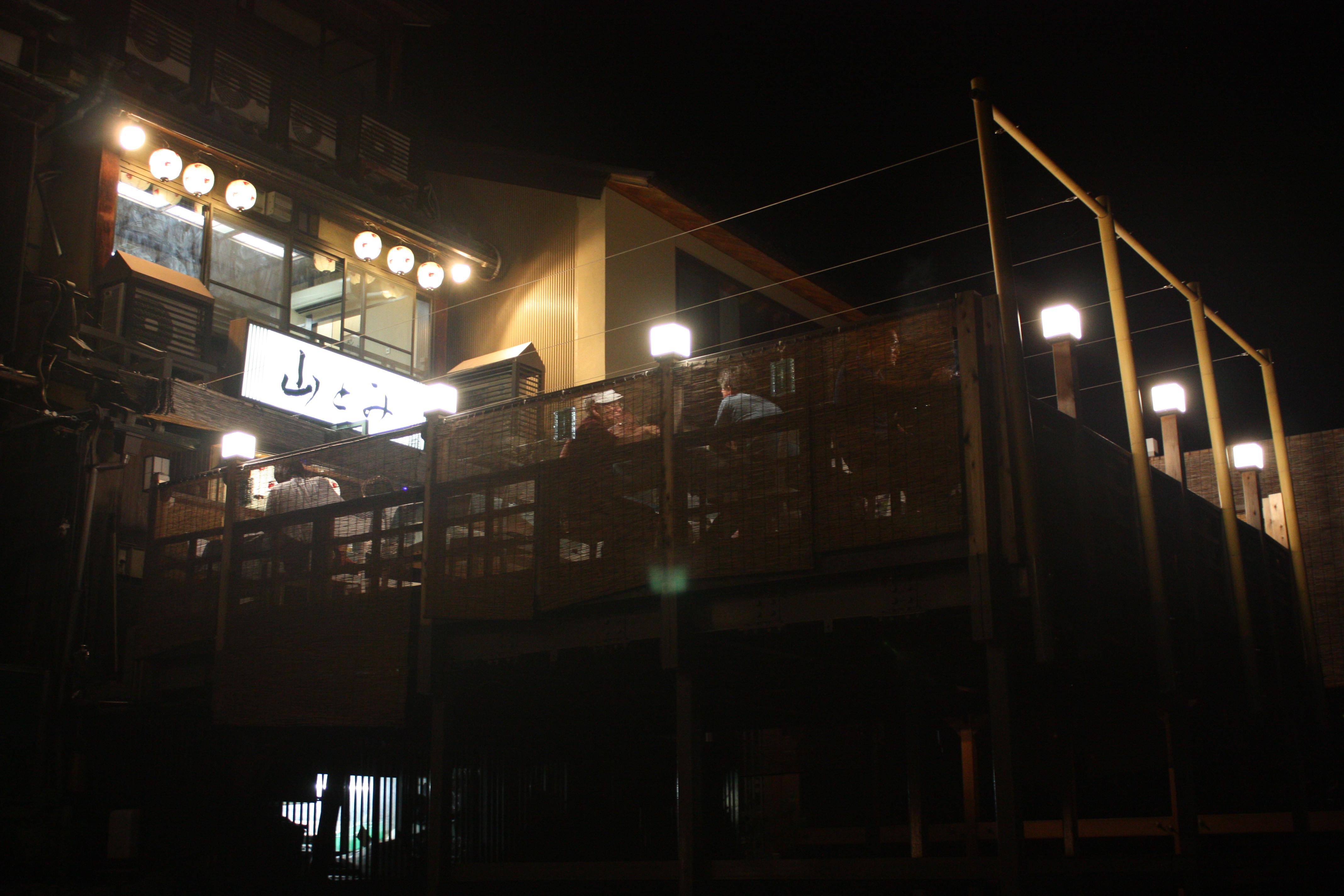 20160718_Yamatomi23