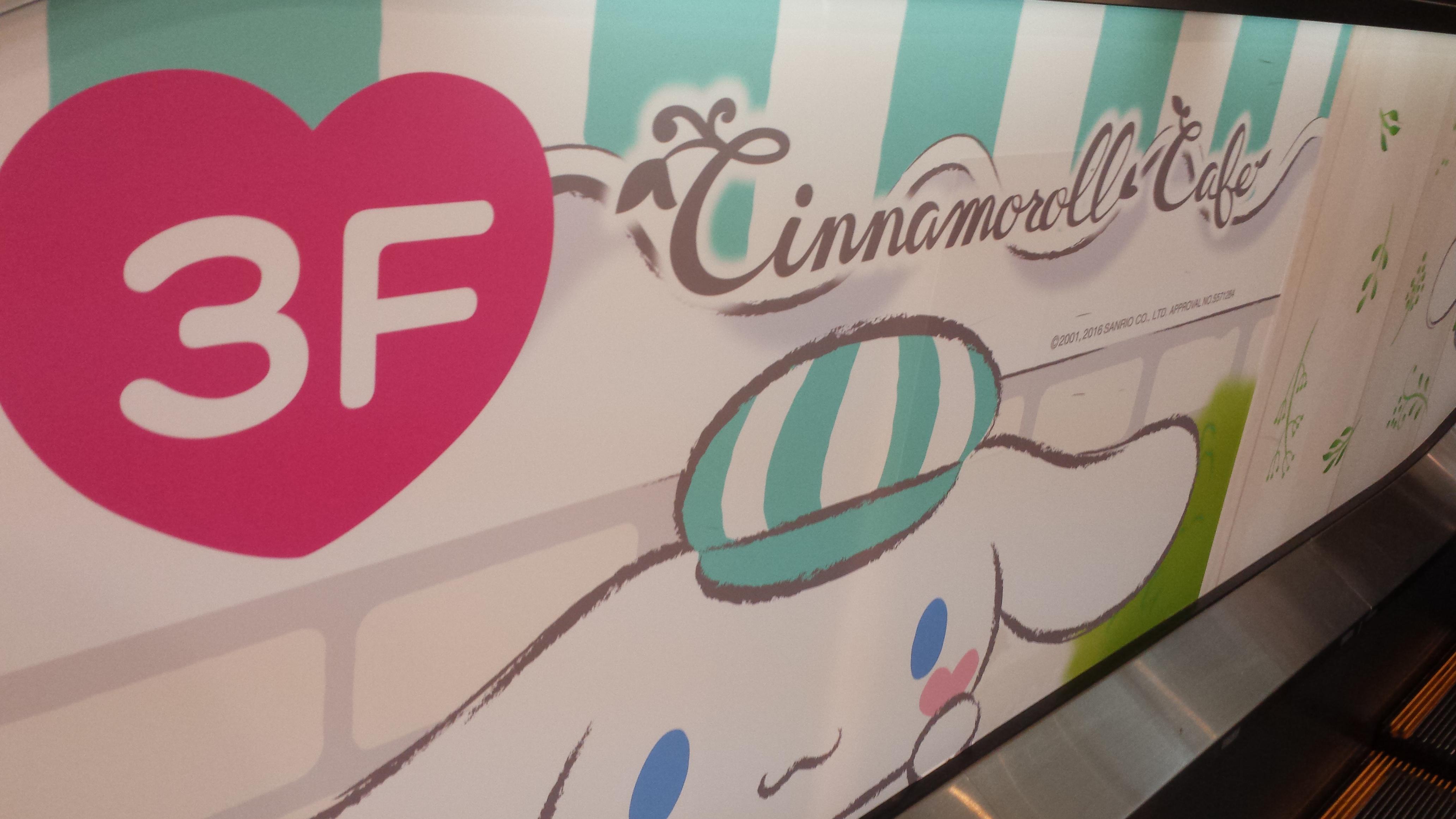 20160821_cinnamorollcafe3