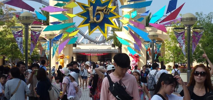 20160804_usj9