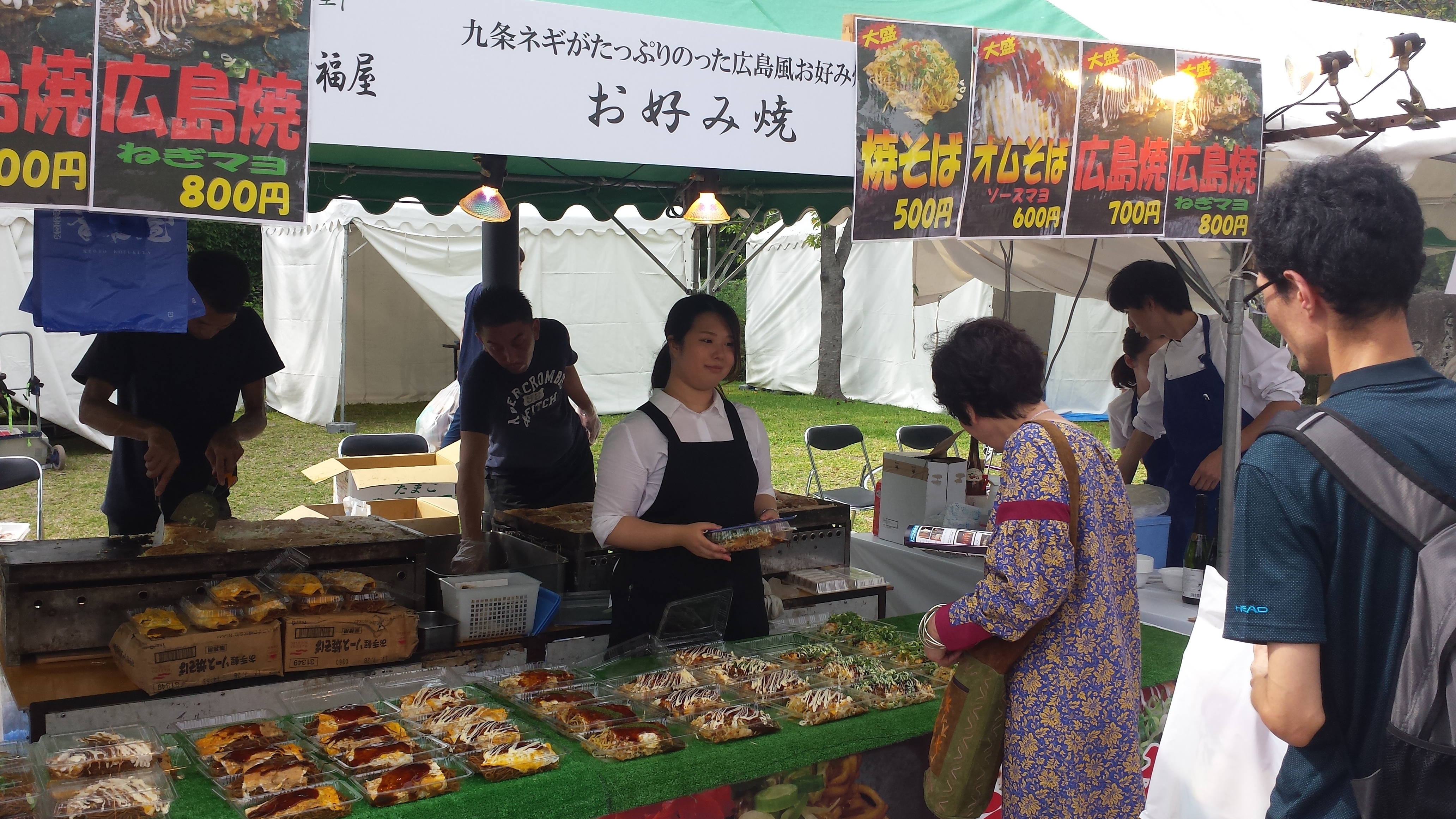 20160917_omusoba7