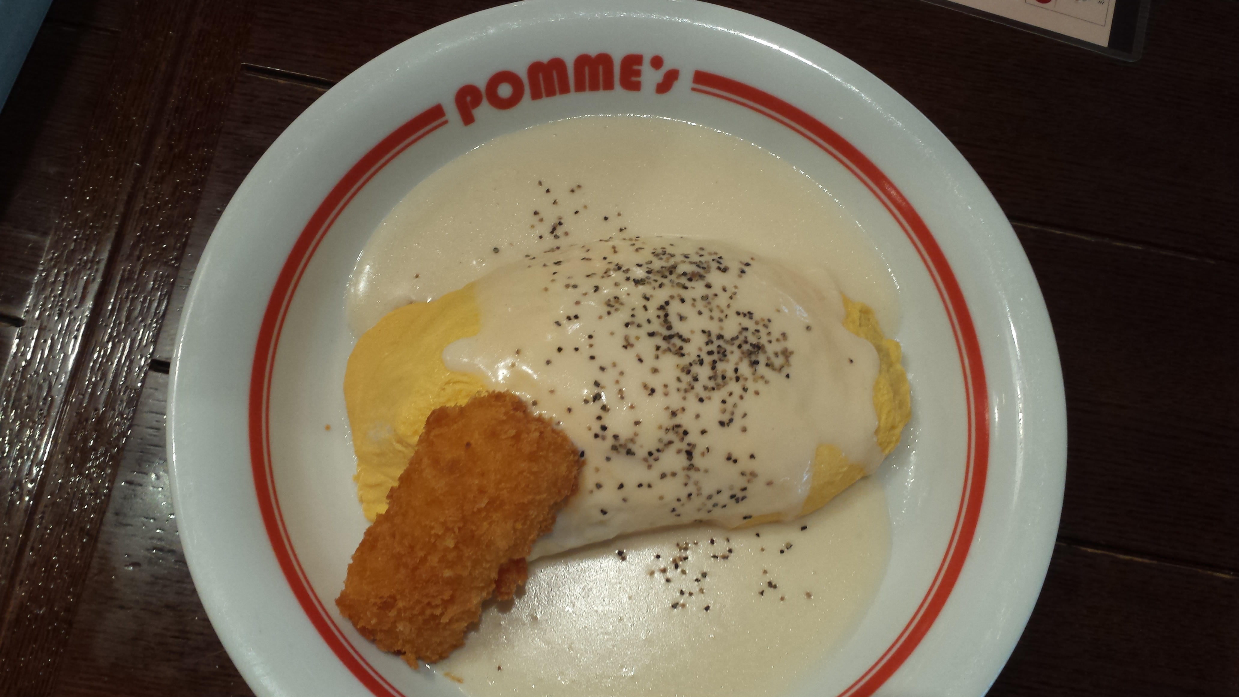 20161017_omurice2