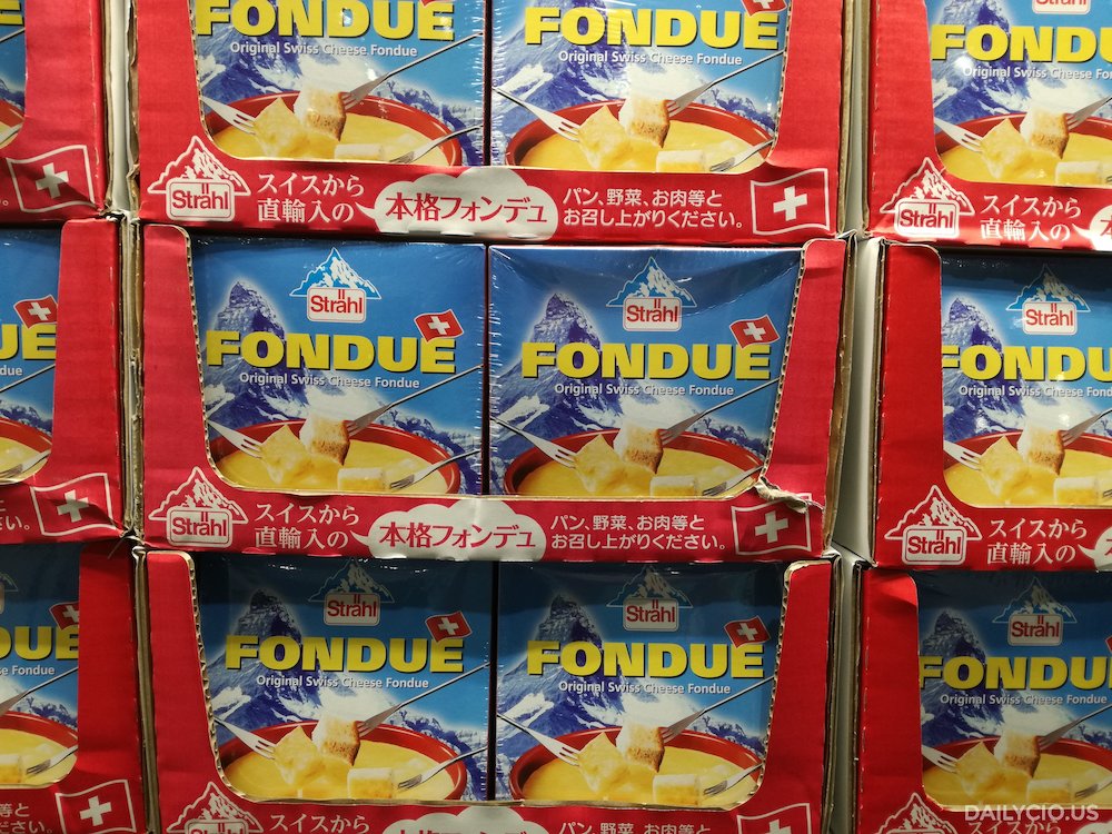 20190514_Costco1