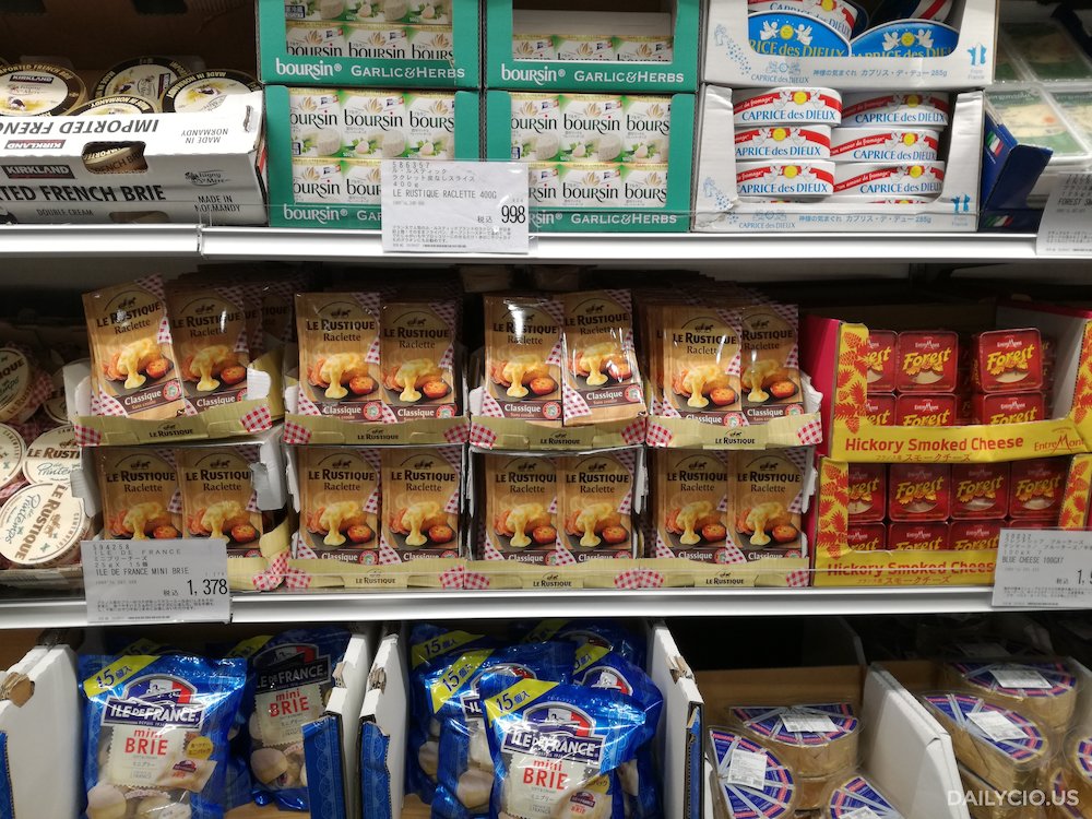 20190514_Costco2